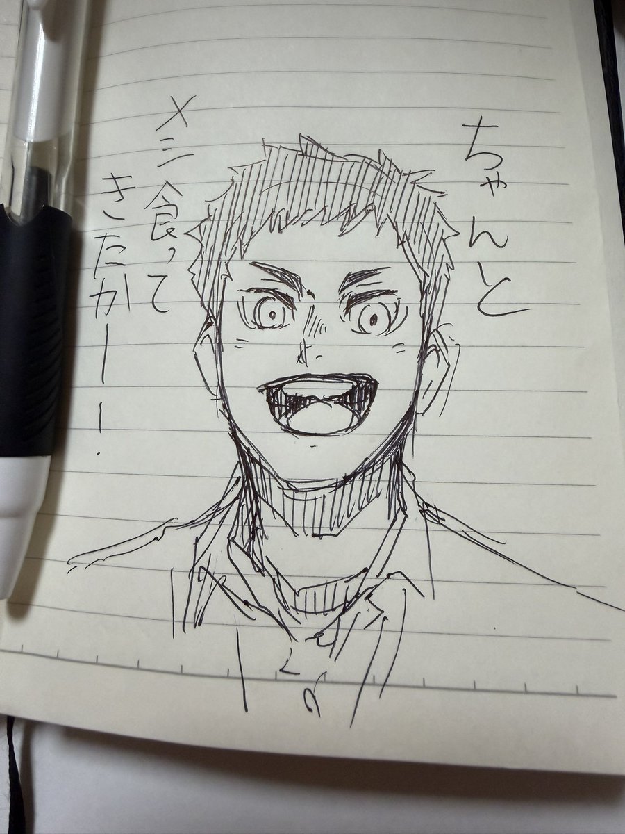 miimimifmimimi's tweet photo. https://t.co/xN7szfWiJI