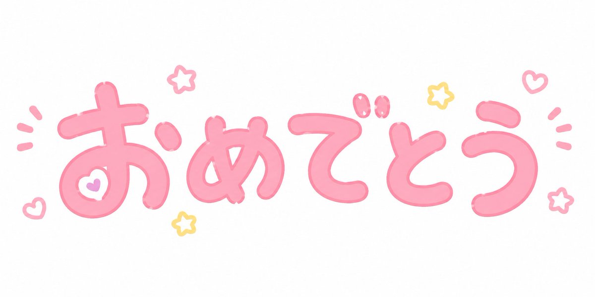 dai510_com's tweet photo. @ZebZoon https://t.co/Zw8aKMdBvS
