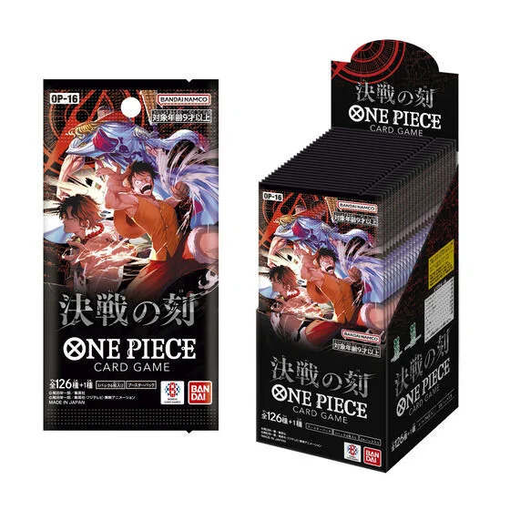 人気トレカゲットナビ 定価購入支援速報 on X: 