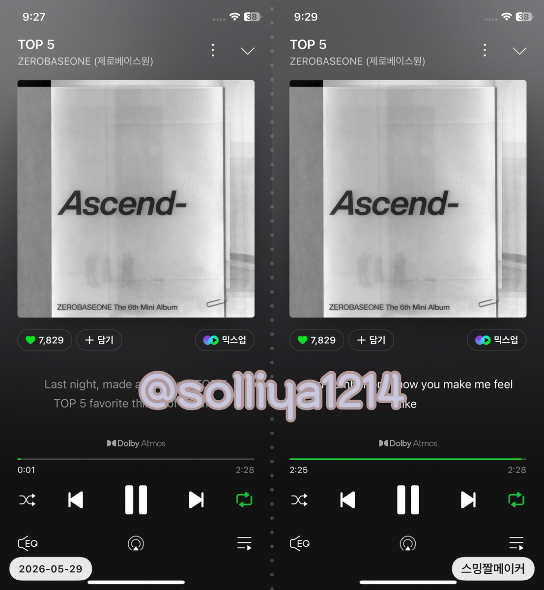 솔리야 tweet media