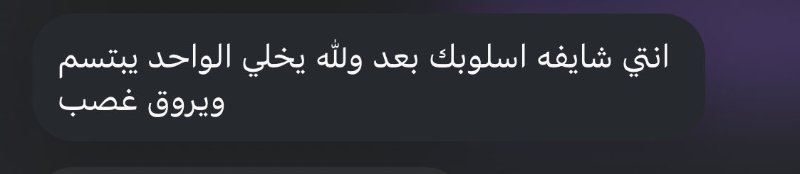 x11l9's tweet photo. ياخيييييي قلوببب😢❣️❣️❣️❣️ https://t.co/AvyCd14dhz