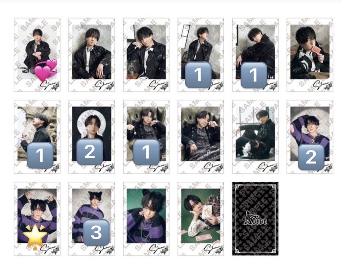 omamesanda_'s tweet photo. 志麻 フォトカ チェキ 交換

譲  画像🔢

求  🌟>>💞

数字は所持している枚数になります。

本日の仙台公演もしくは横浜公演での手渡し優先です。
7/5フェス、夏ツ兵庫大阪での手渡しも可能です。

💞のみの交換も可能です。
検索からでもお気軽にお声掛けください！

 #志麻チェキ  #志麻フォトカ https://t.co/mwXIh2KI7a