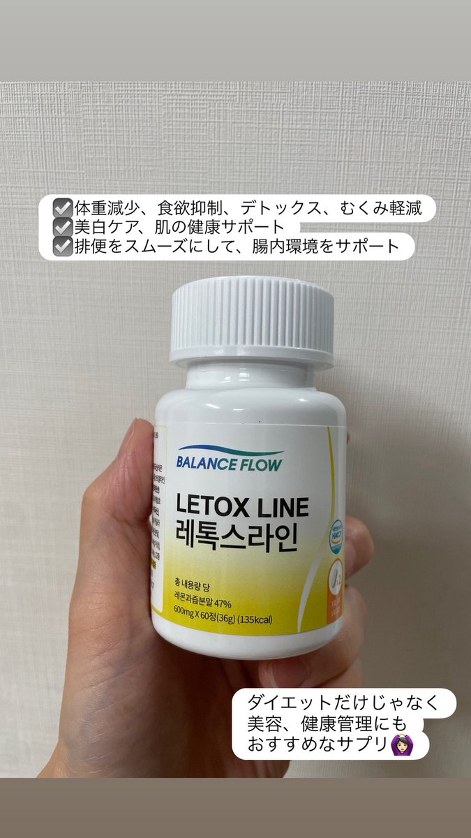 ゆち@BUSAN tweet media