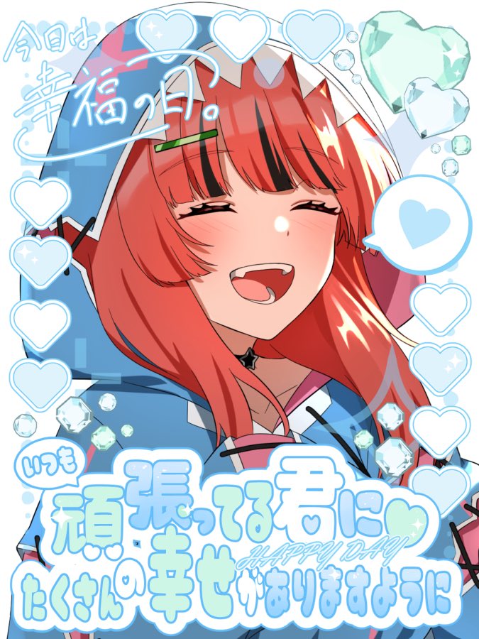 春鮫もか🦈🫧 (@mk58_) / Posts / X