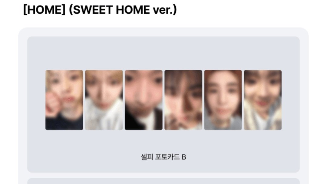 뢴 tweet media