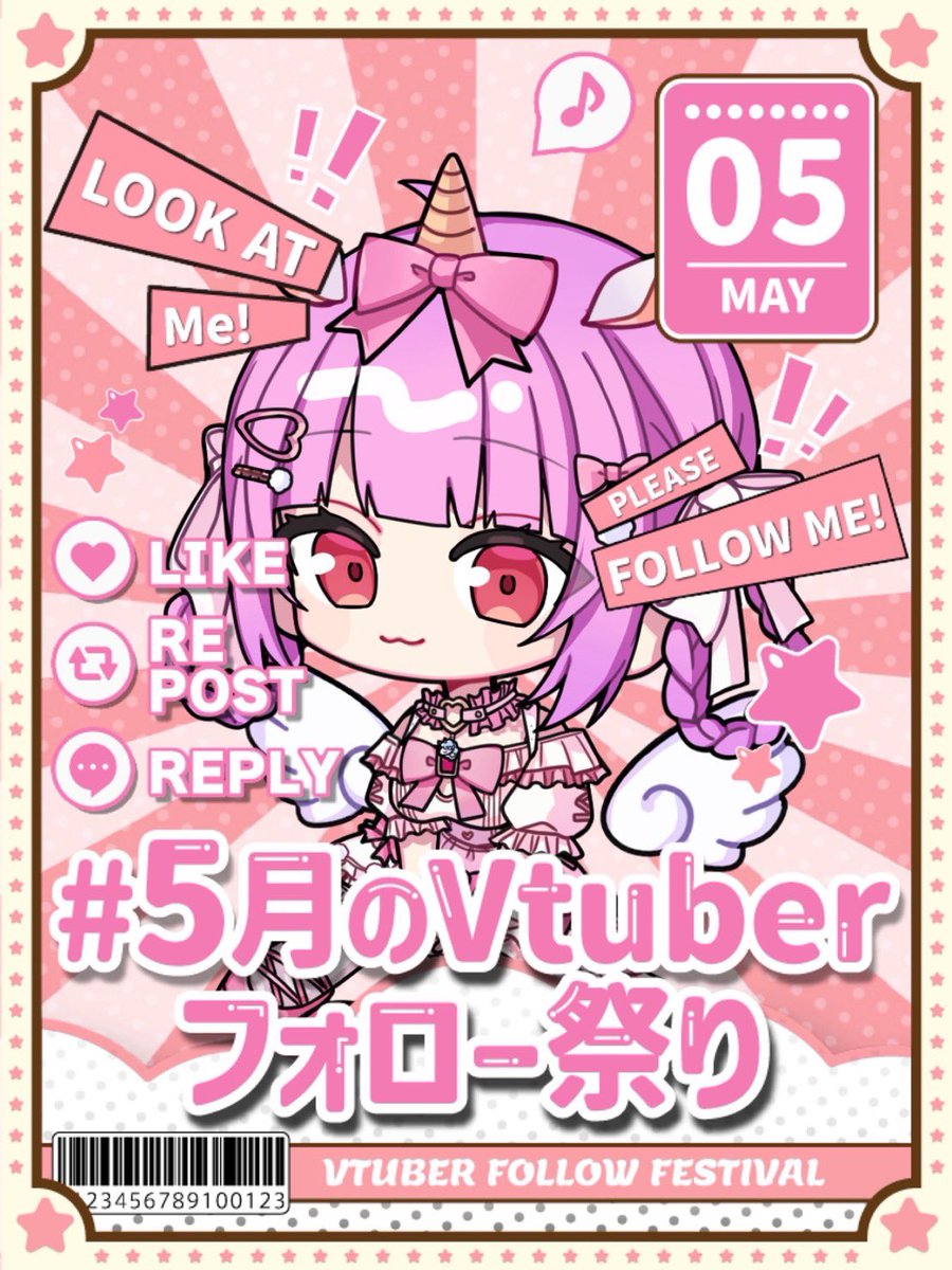 おはゆにଘ( ੭ ॑꒳ ॑)੭*.° 今日は仕事…。 めんどくさい(ㅿ ) 朝