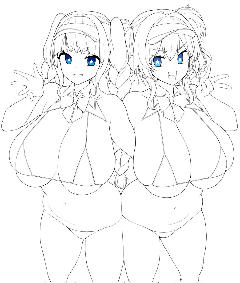 イラストレゑシヨン 