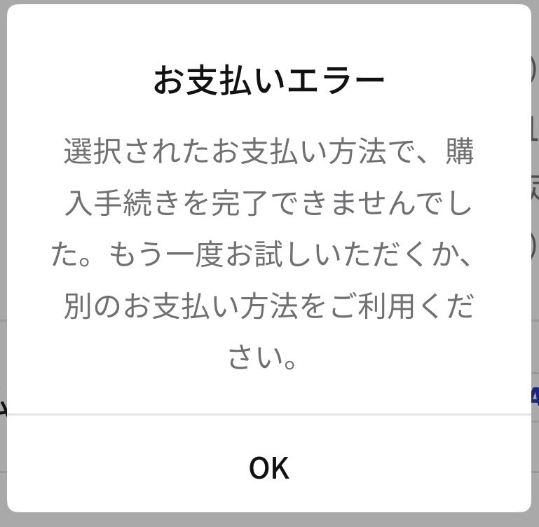 まさぴー🌠 tweet media