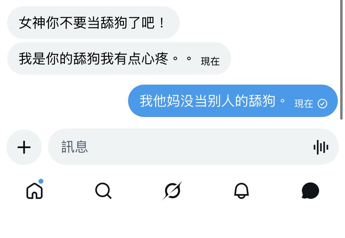 Yovott's tweet photo. ？ https://t.co/J2IjtpF4Ni
