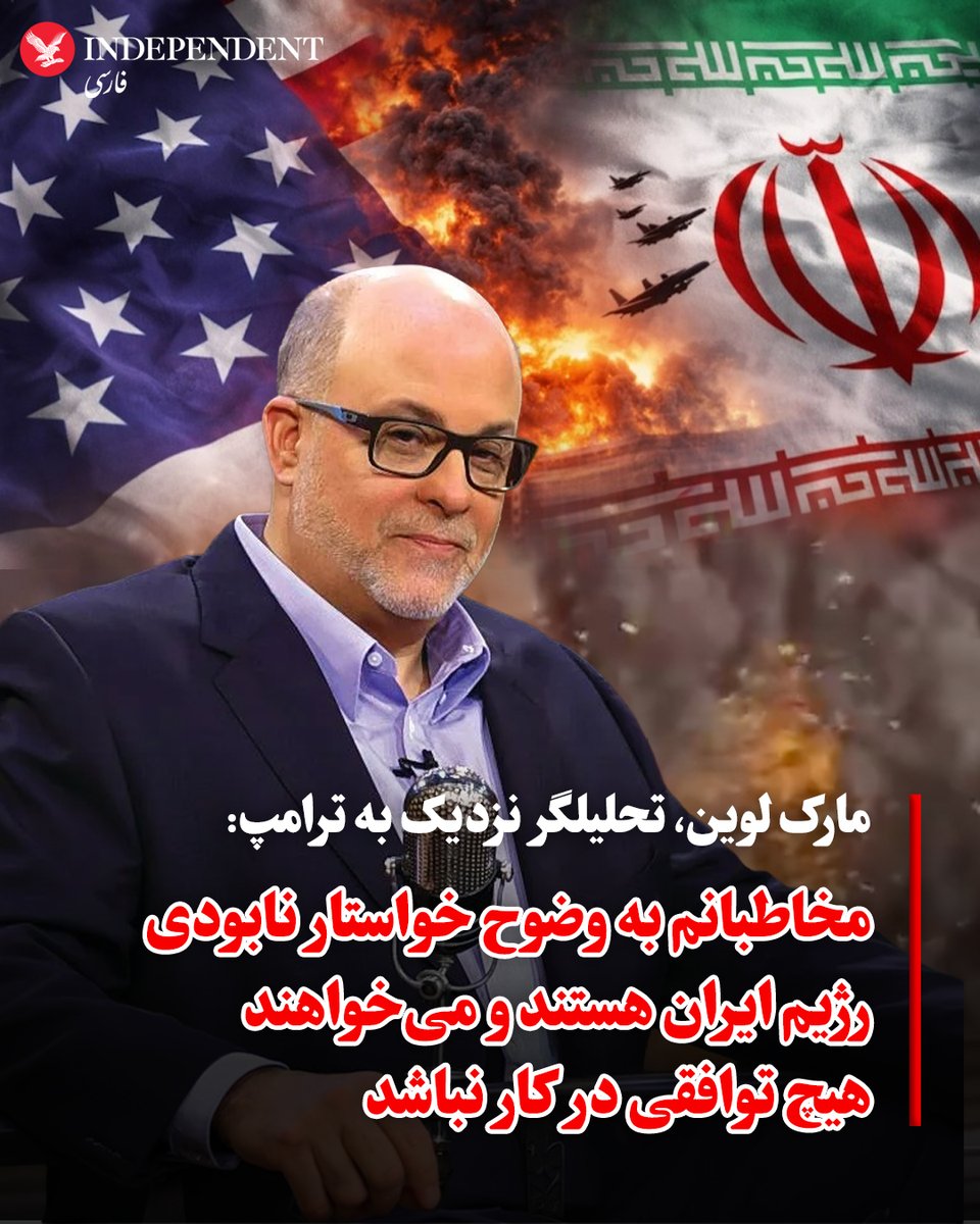 independentpersian tweet media