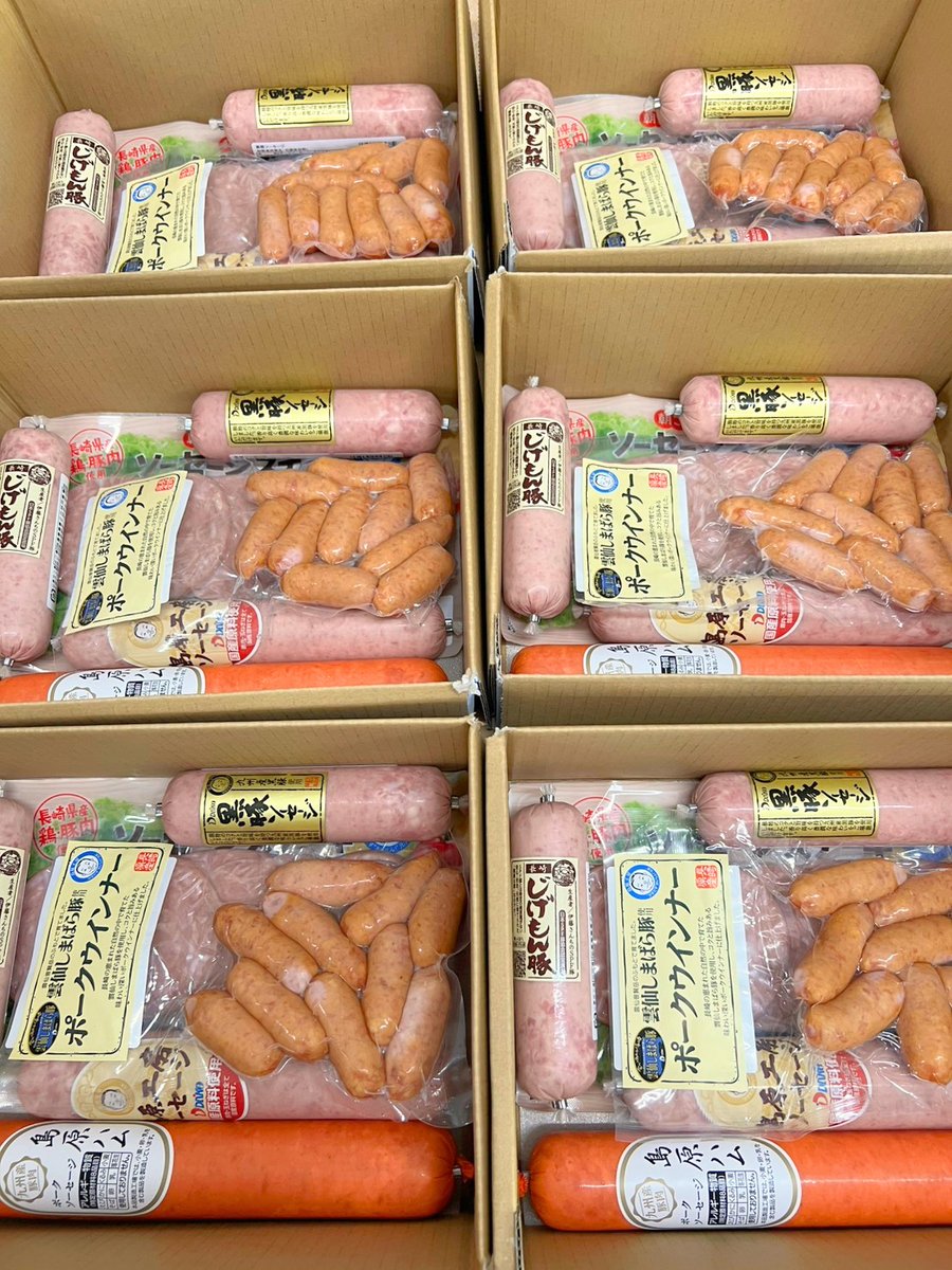 大光食品【公式】ソーセージ/長崎 tweet media