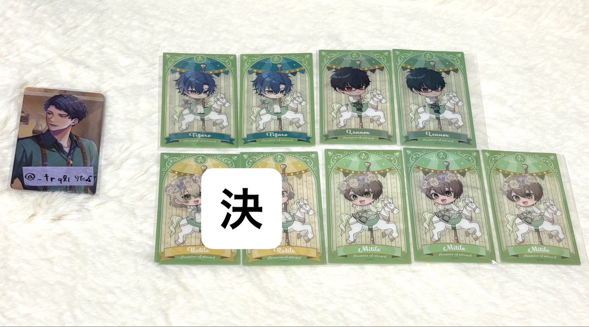 _trqli's tweet photo. 【交換】 魔法使いの約束 トレーディングクリアカード メリーゴーランド

譲:ホワイト ブラッドリー ミスラ オーエン フィガロ レノックス ミチル

求:スノウ ＞ 定価

大阪、京都にて手渡しもしくは郵送でのお取引
検索からでもお気軽にお声掛けください https://t.co/DMBpsjtIbG