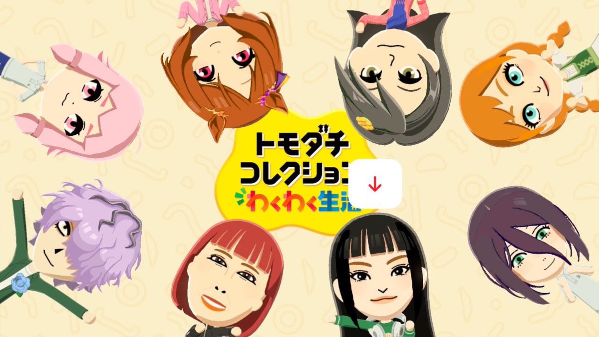 nice_tooth's tweet photo. ↓より左回りに
イロハ(ILLIT)
椿鬼奴
ギャリー(ib)
北谷菜切(刀剣乱舞)
サクラローレル(ウマ娘)
一条美雲(逆転検事)
アナ(アナ雪)
レゼ(チェンソーマン) https://t.co/Ael7totTGB