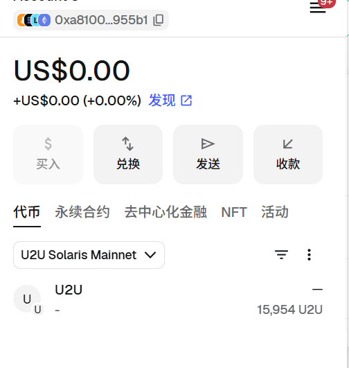 vncexcom's tweet photo. @u2u_xyz @heyziwei @Listing_MGBX @CXLH22 
0xa8100784Bb3970e81874cf8871aFfafC842955b1 https://t.co/1Uoh07twbo