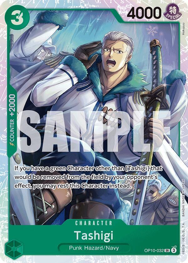 CowAndLady's tweet photo. @AnimeJunkieEx @crossai8 When you play cards like Gravity Blade and bottom deck 2 things, if there is a protection on board like tashigi she protects both cards not just one even tho her effect says it protects 1 card

I assume leader effect procs once since all characters come on board at the same time https://t.co/S3cEoHiEpR