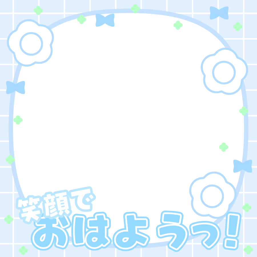 t4kus4n03e4k1's tweet photo. #おはV素材 

「笑顔でおはようっ！」
 
 使用の際はいいね＆RPお願いします❣ 

#おはようVtuber #おはようＶライバー #おはようVTuber素材 #おはようVライバー素材 #はてなのフリ素屋さん https://t.co/3mEyzmdRZv