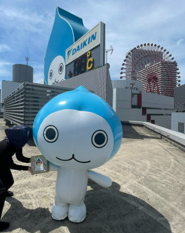 大ぴちょんくん【公式】 (@pichonkun_photo) / Posts and Replies / X