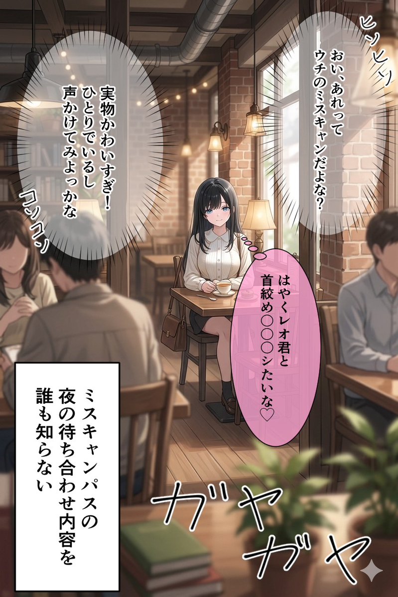 ピサチュウ tweet media
