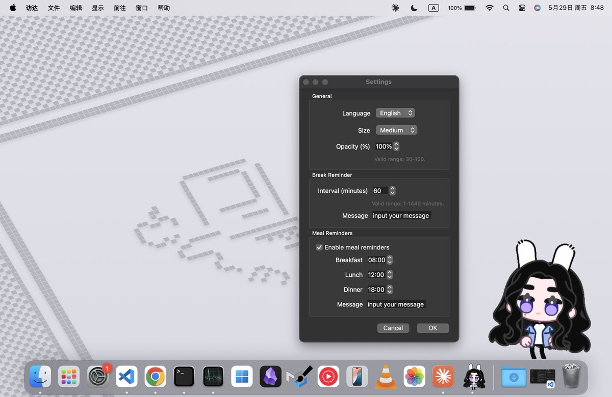 ark_hune's tweet photo. Baebae Pet v0.3.0-beta is now available.

A lightweight desktop pet with customizable assets, now supporting both macOS and Windows.

DL: https://t.co/0p9gAJFzLB https://t.co/3QQbc1gfhx