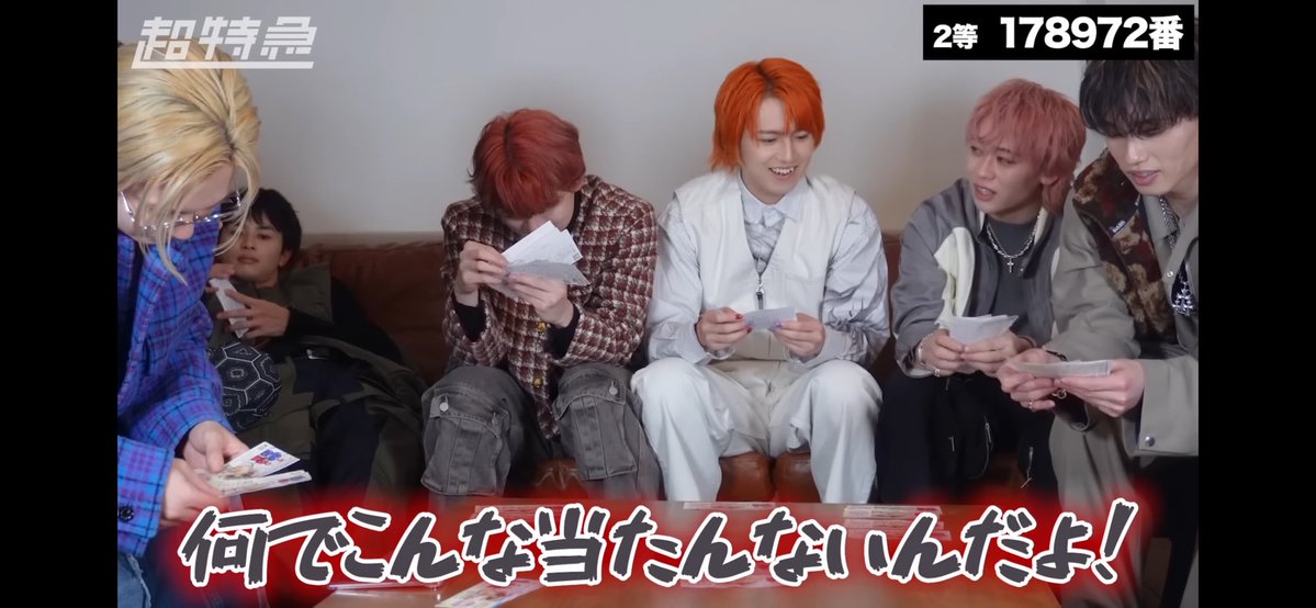 んとちゃん tweet media