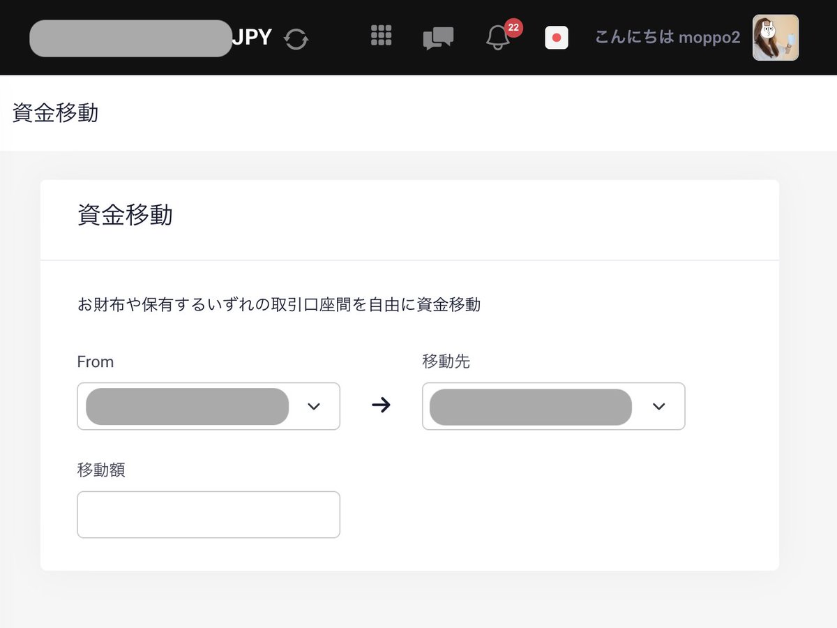 もっぽつ tweet media