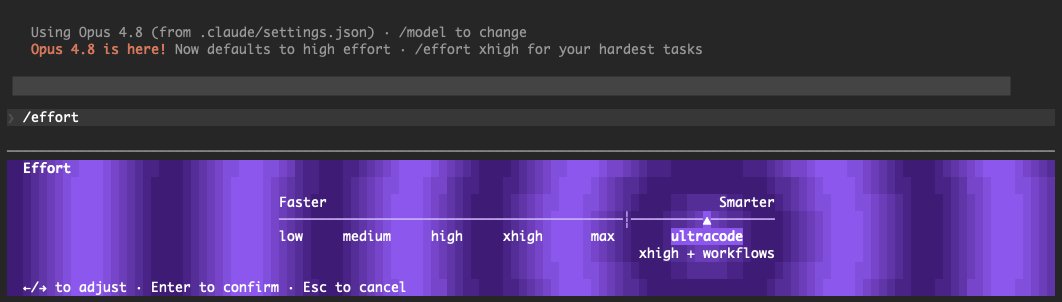 Claude Code Opus 4.8でかっこいい xhight + workflows