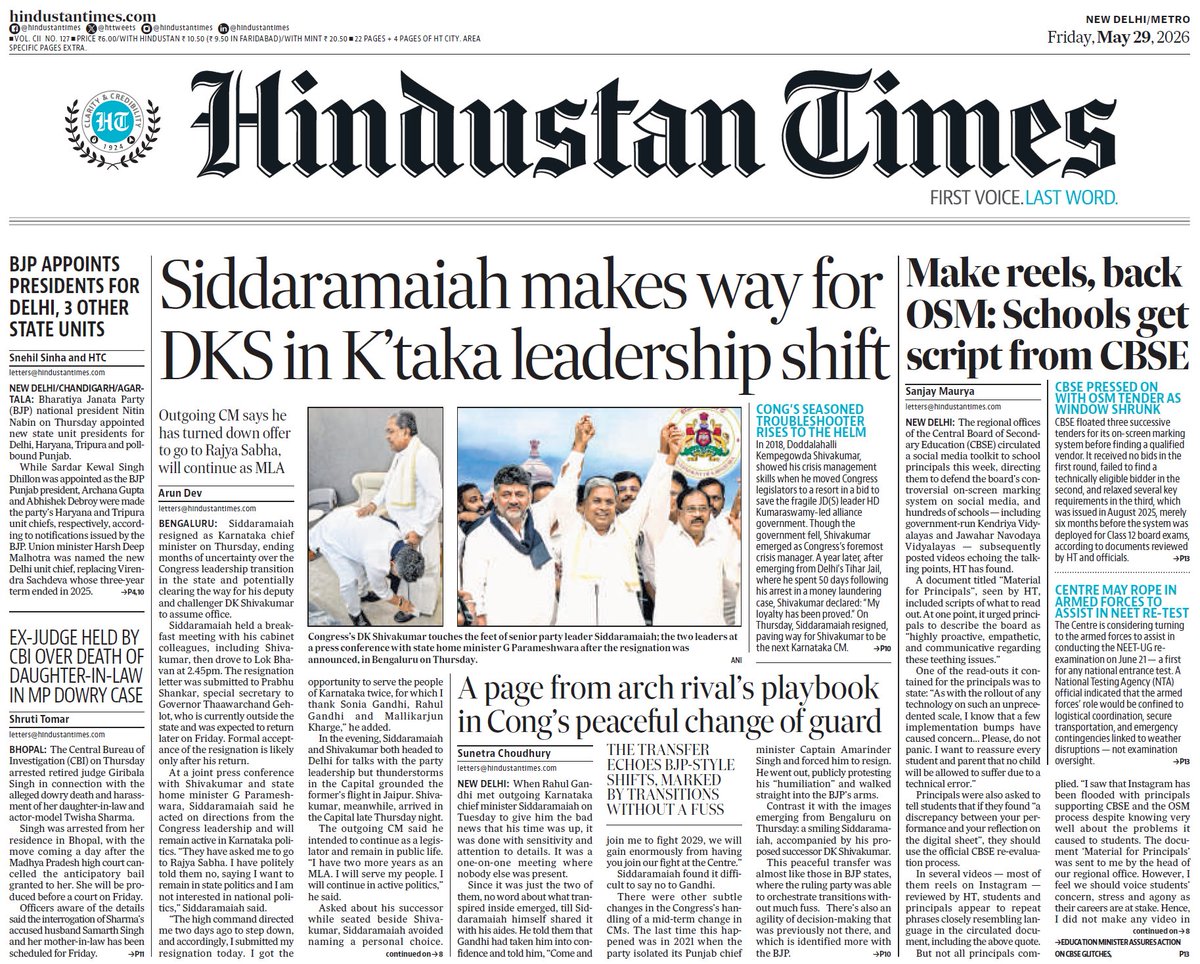 HindustanTimes's tweet photo. 📰 Latest news that matters — be the first to know about major developments across India and the world

📩 Subscribe now: https://t.co/8nJc4s9pS0 https://t.co/BKpdv49D8W