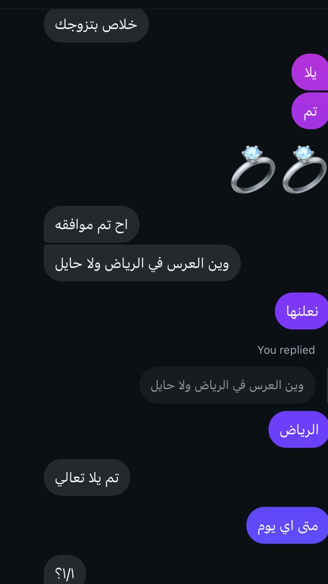 l tweet media