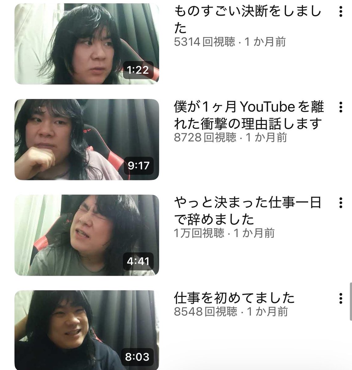 ユウイチ・ヤヨイ tweet media