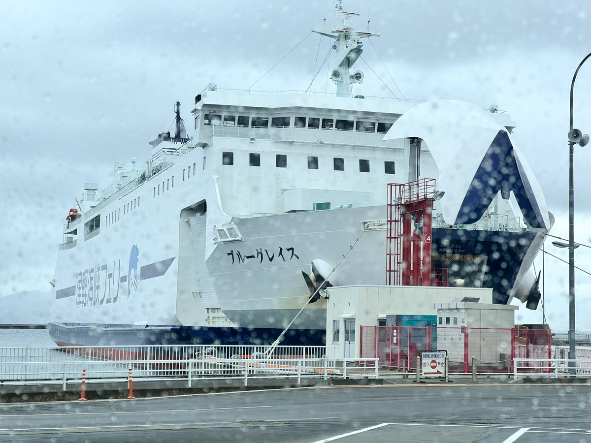 take510131's tweet photo. 北海道に戻る🚢 https://t.co/N9D7O14b37