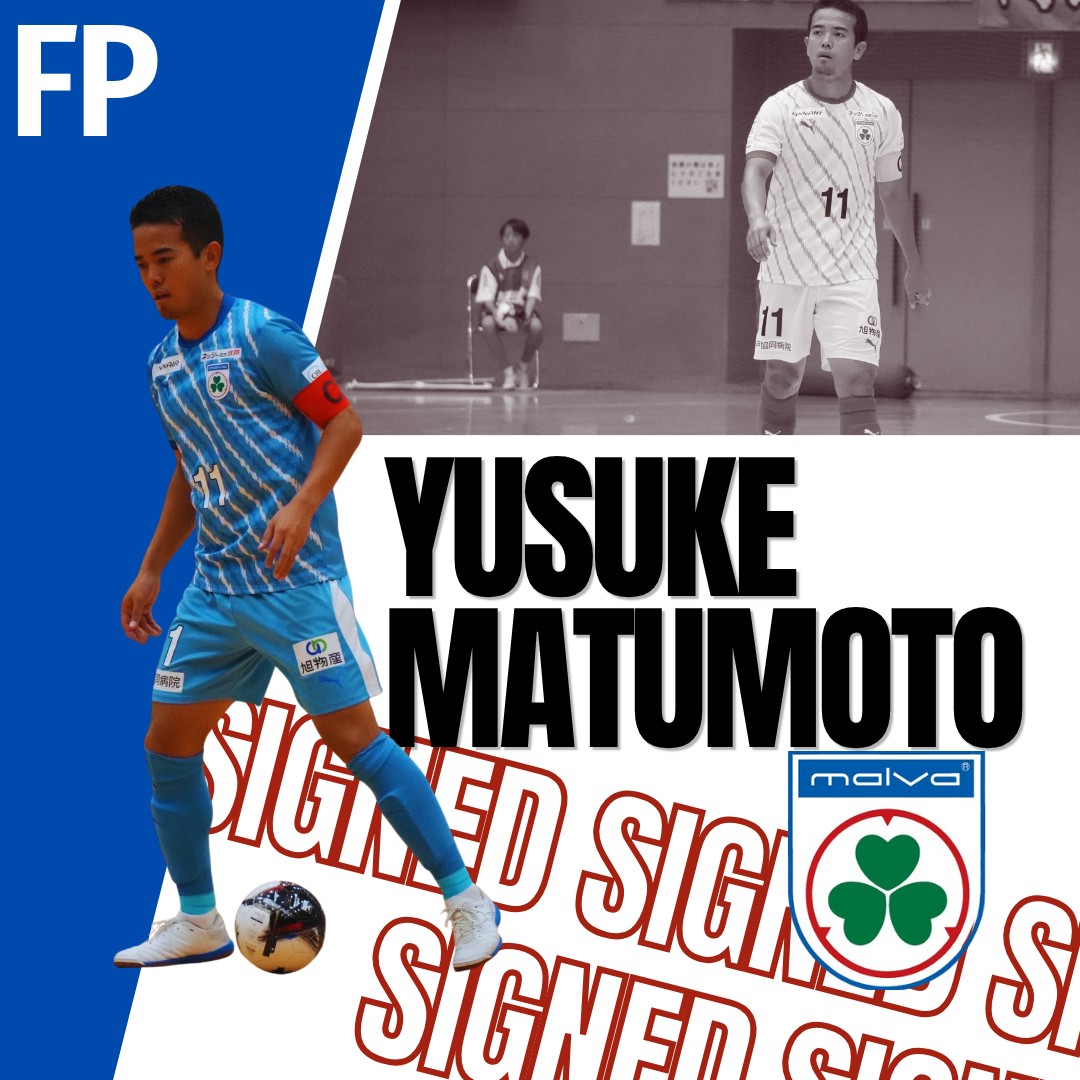 malva_fc's tweet photo. 【🔵新体制発表⚪️】
2026-27シーズンのキャプテン・副キャプテンが決定しました。
◾️キャプテン
No.11 松本悠佑
◾️副キャプテン
FP72 山本汐音
FP7 荒井佑太
チームを牽引する3選手とともに、 「原点回帰」を胸に戦います
今シーズンも熱い応援をよろしくお願いいたします
#マルバ水戸FC  #原点回帰 https://t.co/U2QN4m73fz