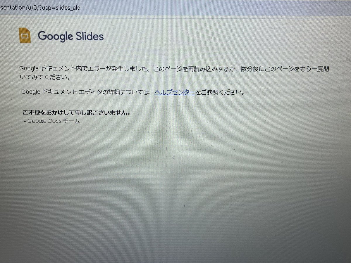 Chrome on X: 