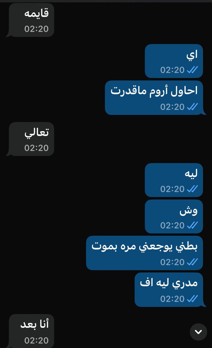 Queenginer's tweet photo. اخ بمووت 
اليوم الوحيد اللي أكلنا كله من البيت  قسم https://t.co/gZRtUrzYKW