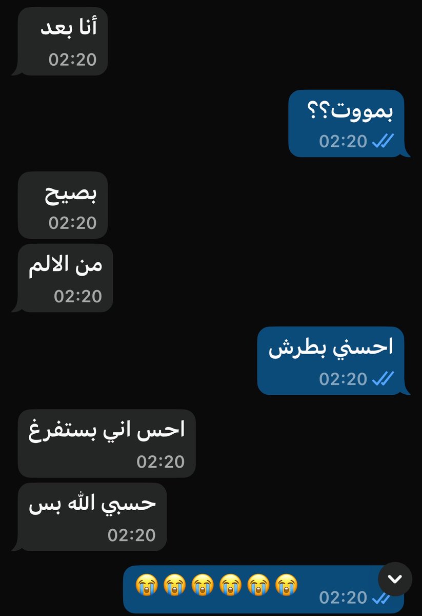Queenginer's tweet photo. اخ بمووت 
اليوم الوحيد اللي أكلنا كله من البيت  قسم https://t.co/gZRtUrzYKW