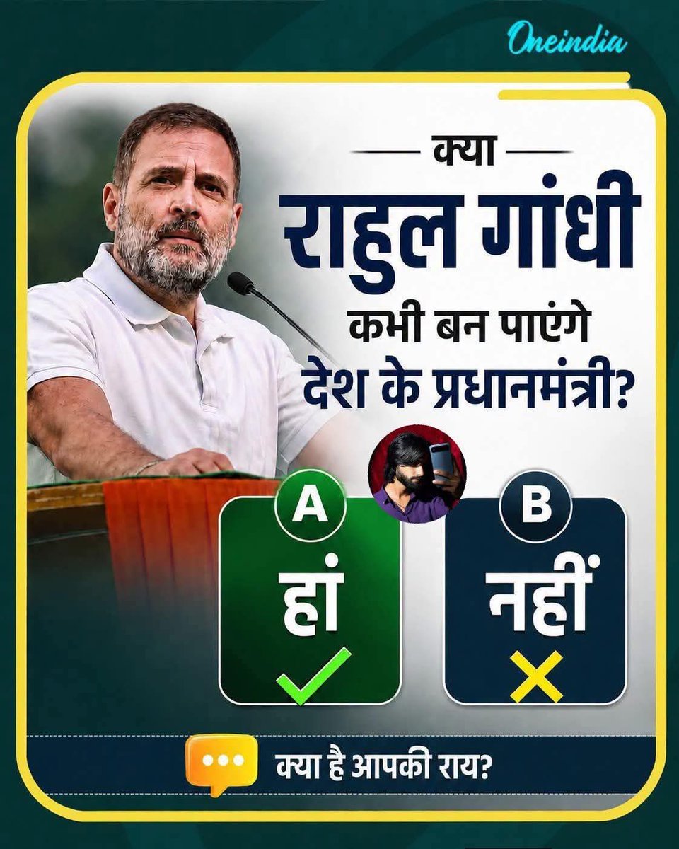 All India Entertainment tweet media