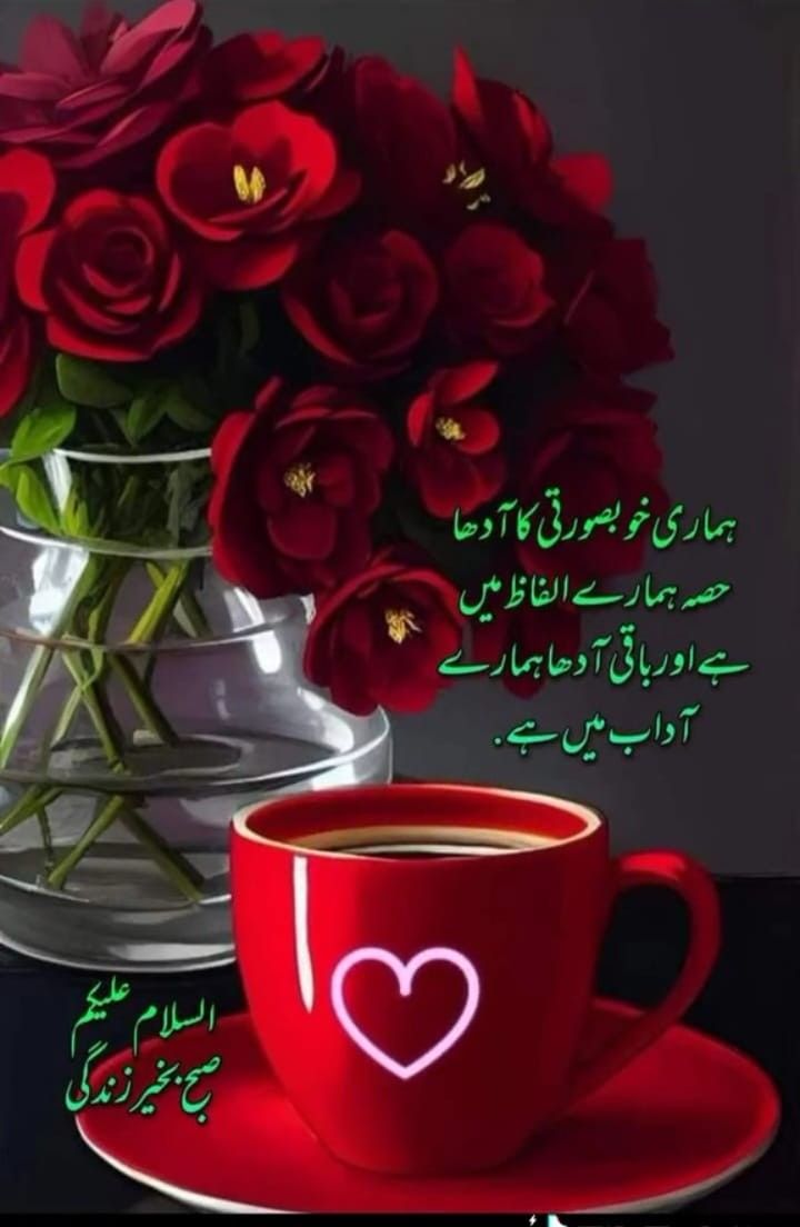 Khanm tweet media