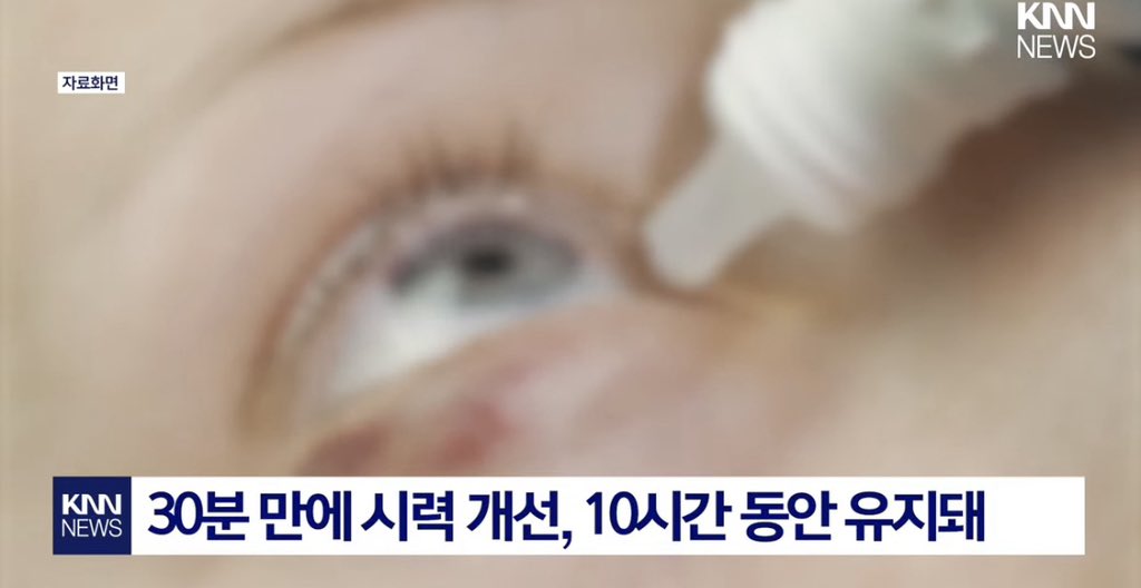김🌿 tweet media