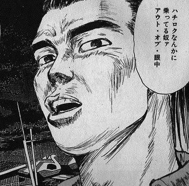 はるか tweet media
