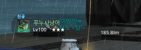 쨔도란 tweet media