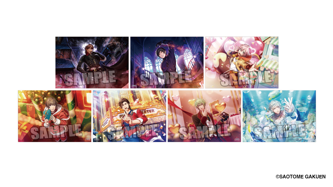 ハ*3様 うたプリ　黄昏hugging　布ポスター うた☆プリ】【#ライエモ】【アニメイト限定】 LIVE EMOTION B3サイズ