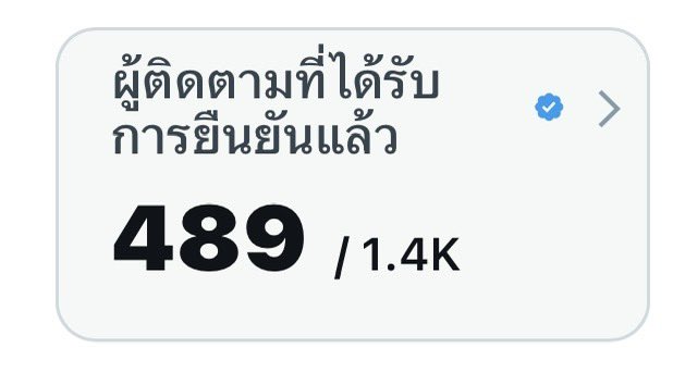 Ghemmaya 🐶🐰🤍🩵 tweet media