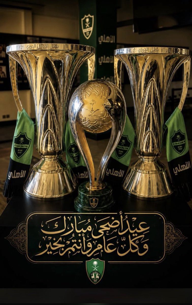 ss_alshaddadi's tweet photo. والله ان هذه بطولات #الحلال .
.
اما #دوري_جورجينا ( اخذوه على المفتاح بوجود #التحكيم_المحلي ( السماعيل والشهري والسلطان )
. https://t.co/3Soa0bQVO1