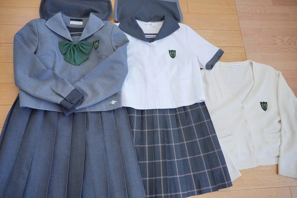 制服買取デジタルウェブ（公安委員会認可） on X: 