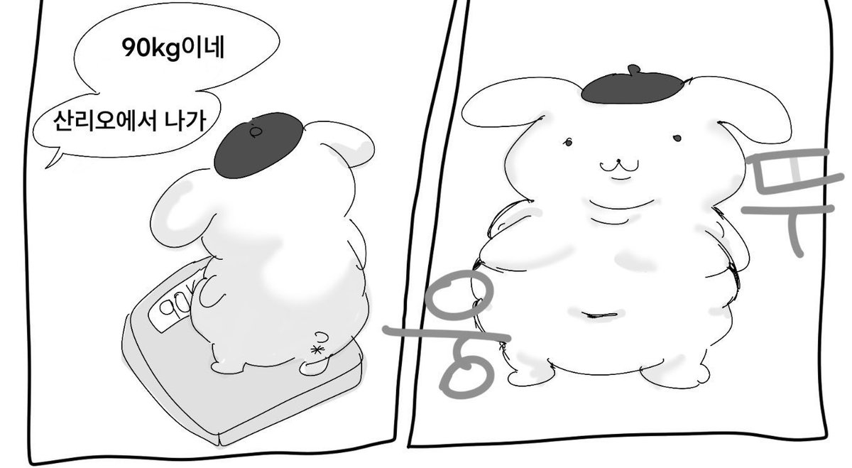 띠룽이 tweet media
