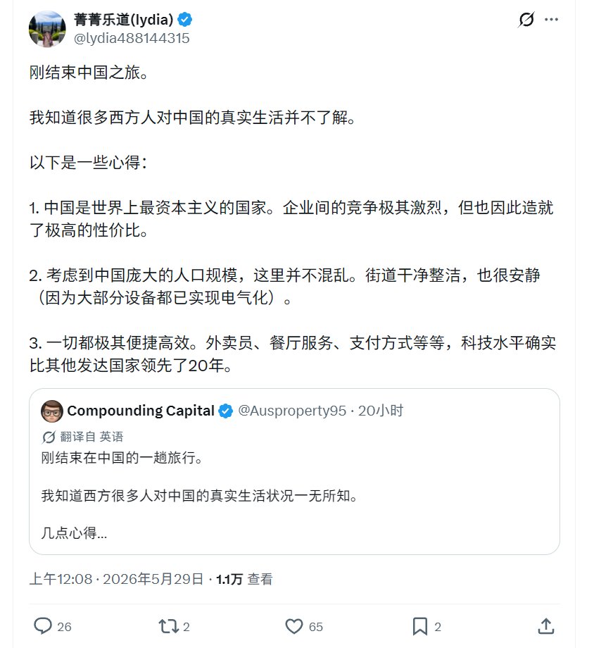 渡边君 tweet media