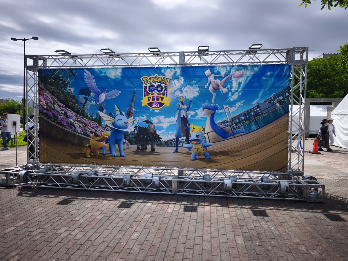 ume202's tweet photo. いよいよ始まるよー‼️😇 https://t.co/ARhKECYQRZ