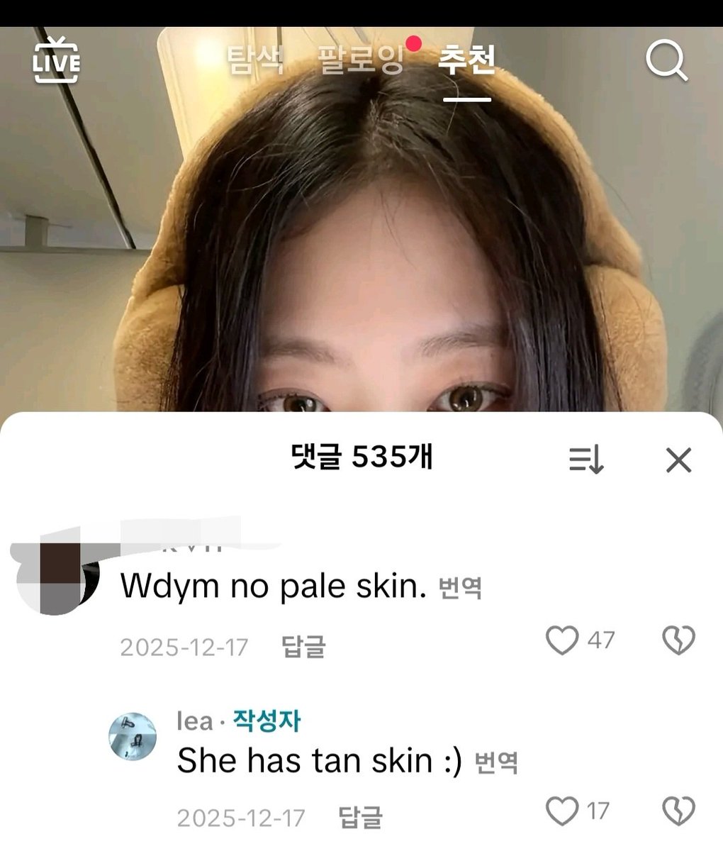 묻어남 tweet media
