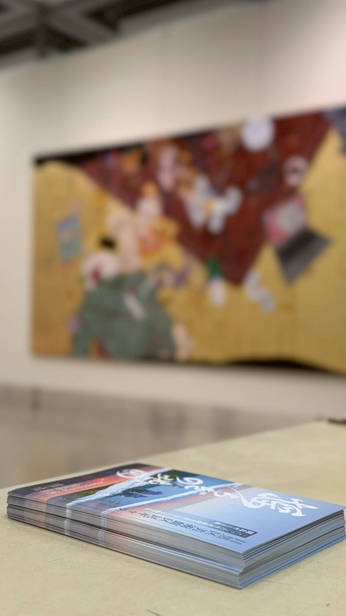 ffnva's tweet photo. 間島ゼミ主催『揺らぎの地図～越境する日本画vol.1』展

本日3日目、開催中です！
場所：目黒区美術館
期間：5/27（水）〜5/31（日）
時間：10:00～18:00（最終日15:00) https://t.co/yfnIGTK1E2