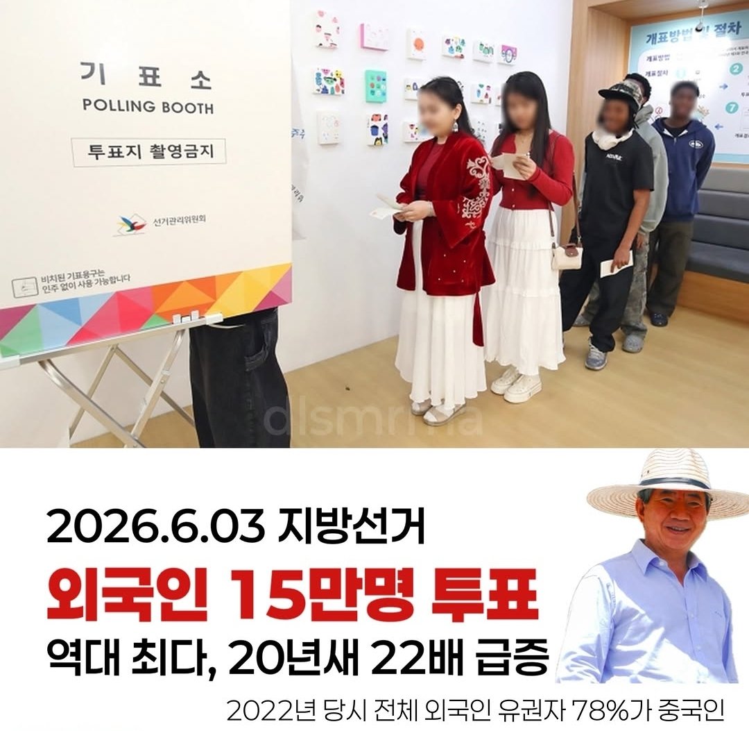 자유의 파수꾼 🇰🇷 🇺🇸 tweet media