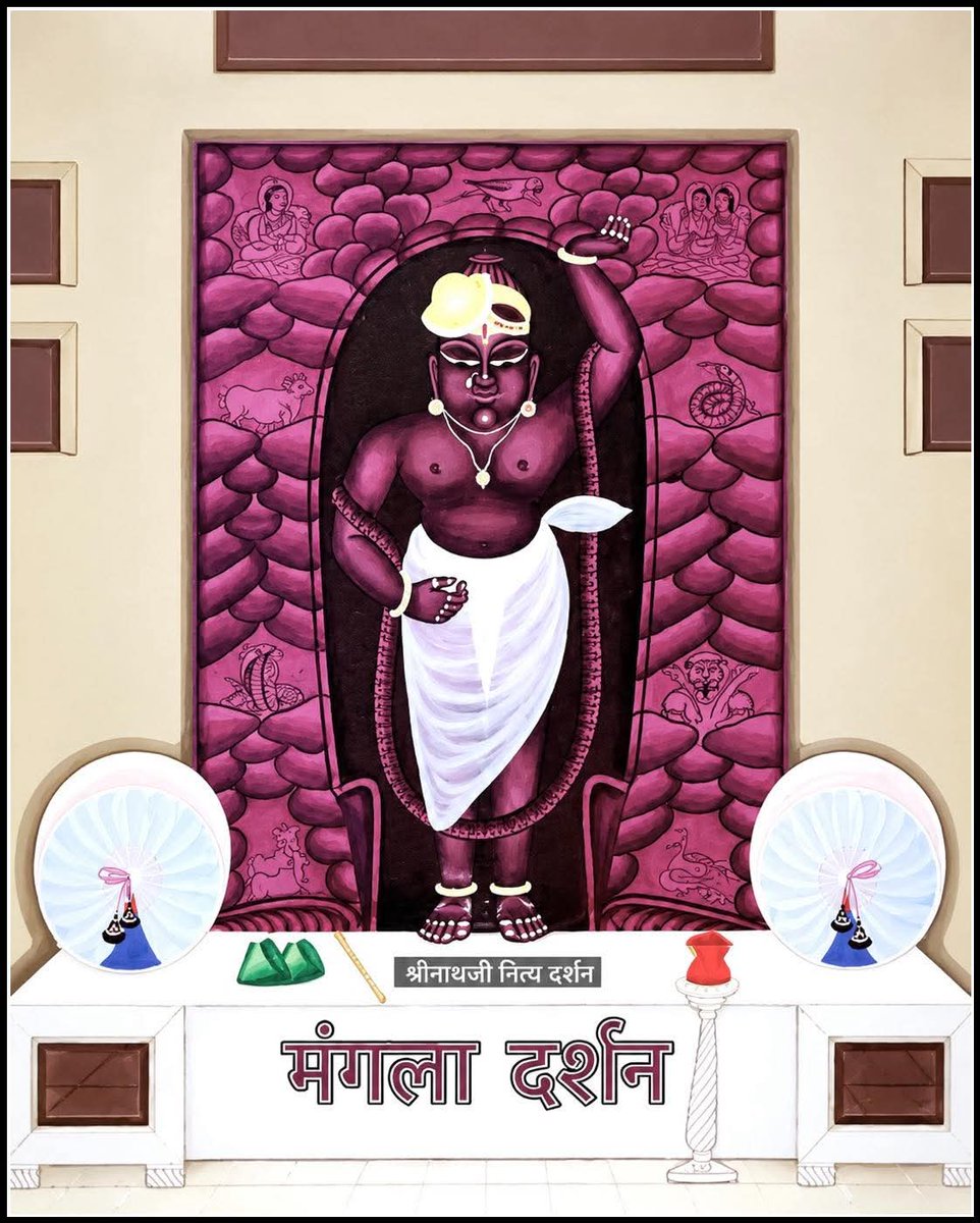 Pushtisaaj tweet media